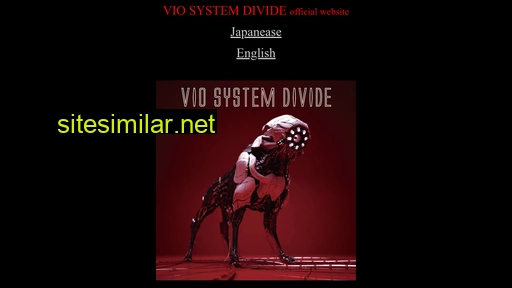viosystemdivide.com alternative sites