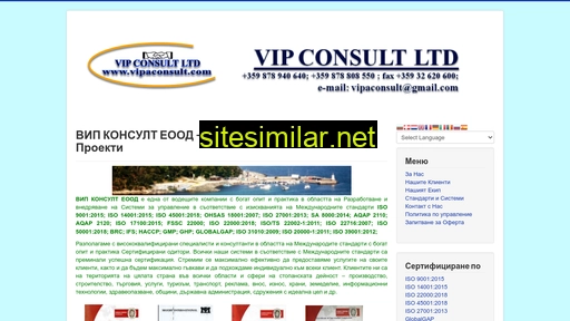 vipaconsult.com alternative sites