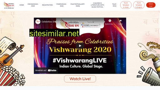 vishwarang.com alternative sites