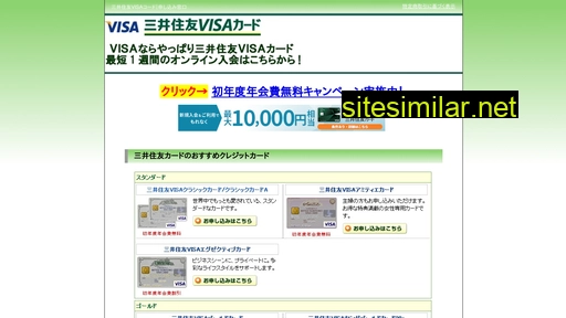 Visacard-official similar sites