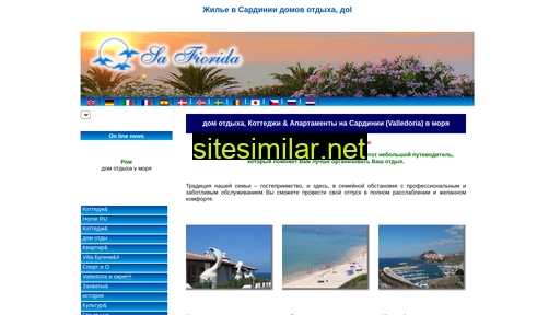 visitvalledoria.com alternative sites