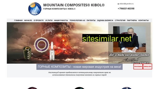 vkibol.com alternative sites