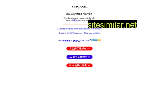 vnsq.com alternative sites
