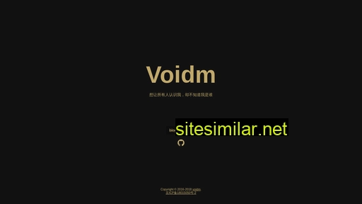 voidm.com alternative sites