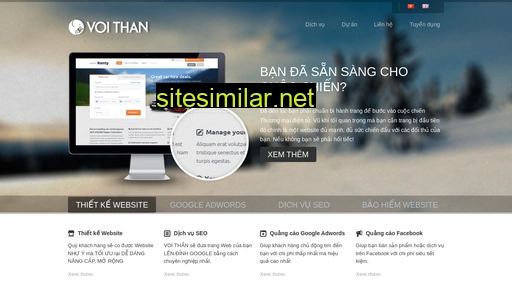 voithan.com alternative sites