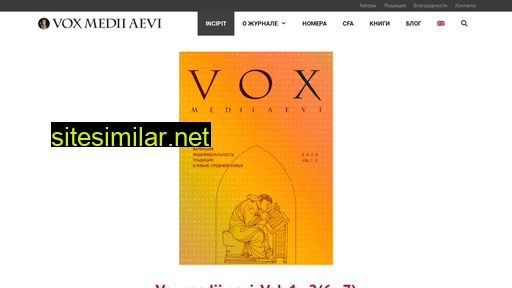 voxmediiaevi.com alternative sites