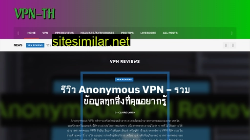 vpn-th.com alternative sites