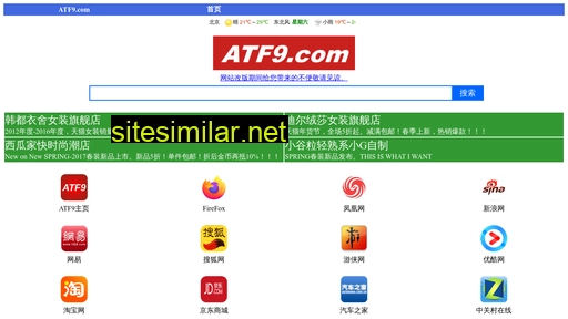 vqiumi.com alternative sites