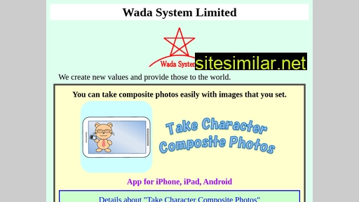 wada-system.com alternative sites
