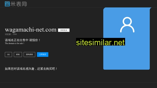Wagamachi-net similar sites