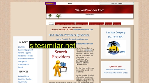 waiverprovider.com alternative sites