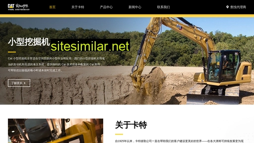 wajueji.com alternative sites