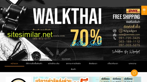 Walkthai similar sites