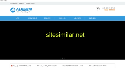 wangyongjing.com alternative sites