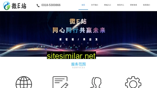 wanshuibengye.com alternative sites