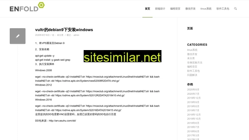 wangliqiang.com alternative sites