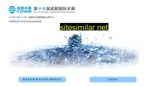 water-cd.com alternative sites
