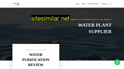 waterplantsupplier.com alternative sites