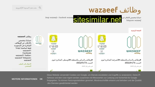 Wazaeeef similar sites
