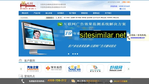 Web4008 similar sites