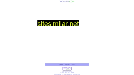 web4th.com alternative sites