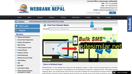 webbanknepal.com alternative sites