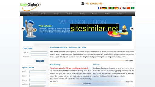 webglobex.com alternative sites