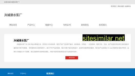 Webracing-store similar sites