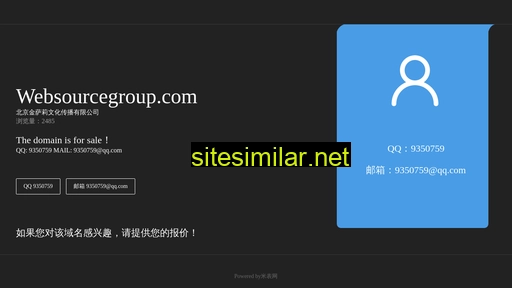 Websourcegroup similar sites