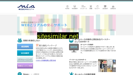 Web-resort75 similar sites