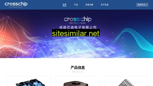 web.crosschipmicro.com alternative sites