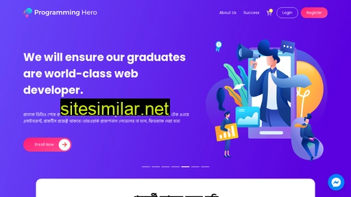 web.programming-hero.com alternative sites