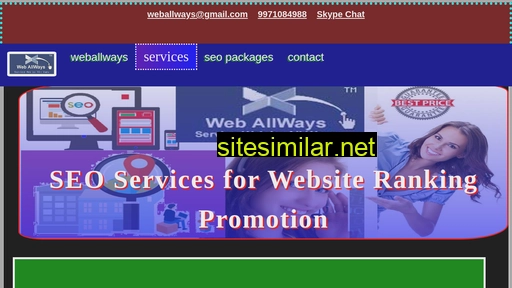 Weballways similar sites