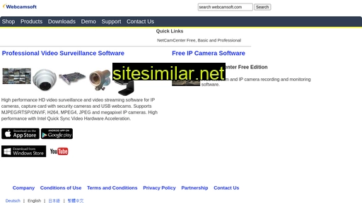 Webcamsoft similar sites