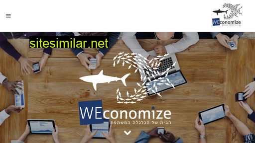 weconomize.com alternative sites