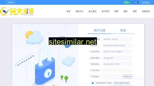 Weihaibaili similar sites