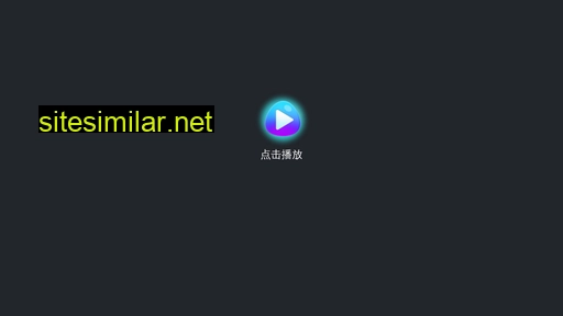 weijianghui.com alternative sites