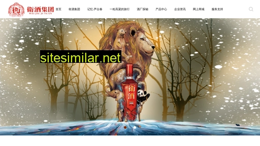 weijiujituan.com alternative sites
