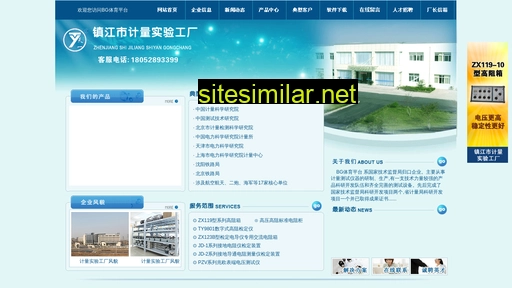 weilailianxiang.com alternative sites