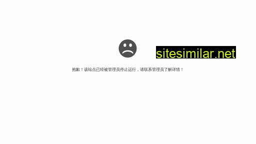 weilaoxiang.com alternative sites