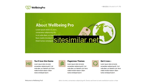 wellbeing-pro.com alternative sites
