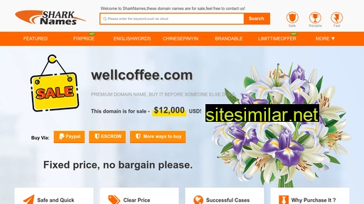 wellcoffee.com alternative sites