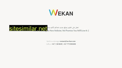 we-kan.com alternative sites