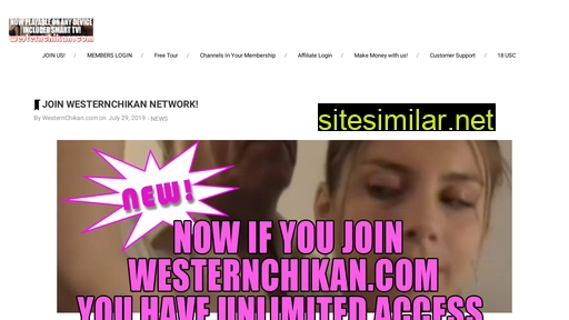 westernchikan.com alternative sites