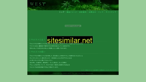 west1187.com alternative sites