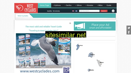 westcyclades.com alternative sites