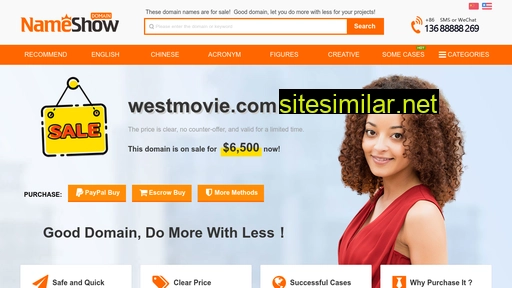 westmovie.com alternative sites