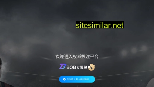 wfniudangjia.com alternative sites