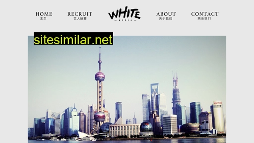 Whitemedia-china similar sites