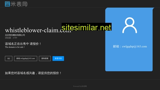 whistleblower-claim.com alternative sites